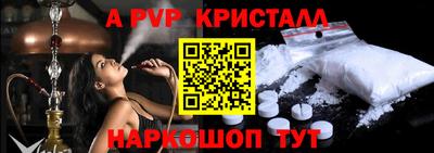 кокаин премиум Гай