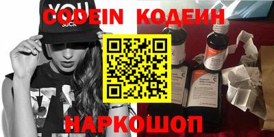 таблы Гагарин