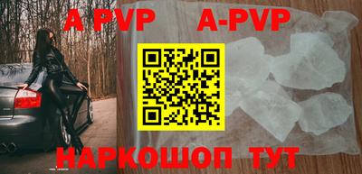 таблы Гагарин