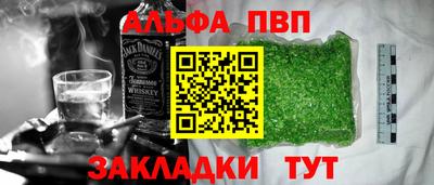 кокаин премиум Гай