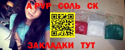 MDMA Гатчина