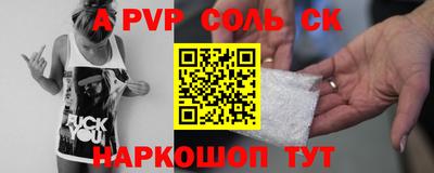 MDMA Гатчина