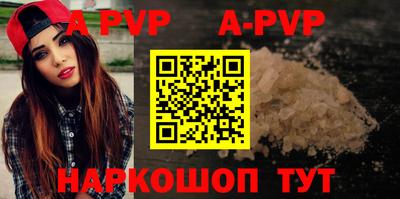 MDMA Гатчина