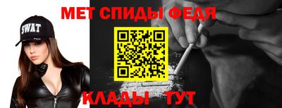 MDMA Гатчина