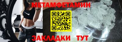 кокаин премиум Гай