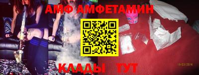 таблы Гагарин
