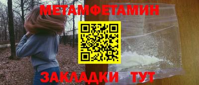 каннабис Апрелевка