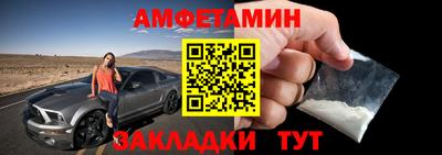 кокаин премиум Гай