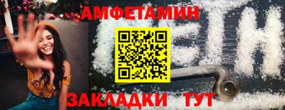 кокаин премиум Гай