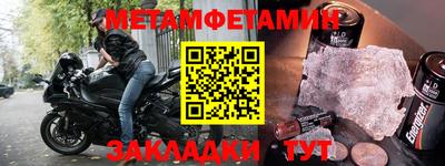 кокаин премиум Гай