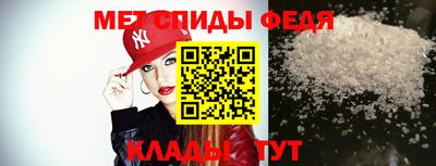 МДПВ Апшеронск