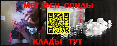 кокаин премиум Гай