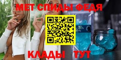 таблы Гагарин