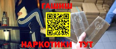 кокаин премиум Гай