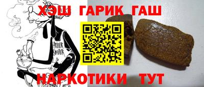 MDMA Гатчина