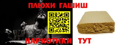 таблы Гагарин