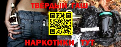 МДПВ Апшеронск