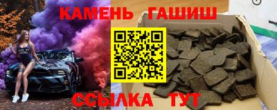 МДПВ Апшеронск