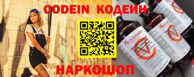 MDMA Гатчина