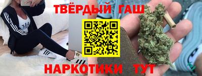 кокаин премиум Гай
