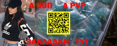 PSILOCYBIN Аргун