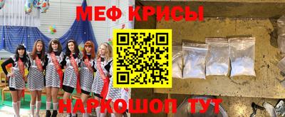 MDMA Гатчина