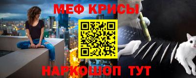 MDMA Гатчина