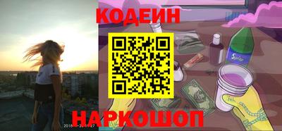 таблы Гагарин