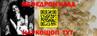 PSILOCYBIN Аргун