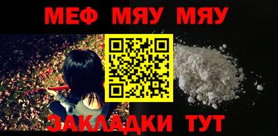 каннабис Апрелевка