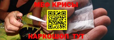 MDMA Гатчина