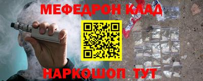 каннабис Апрелевка