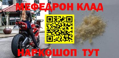 MDMA Гатчина