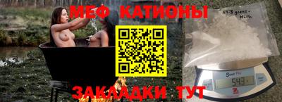 кокаин премиум Гай